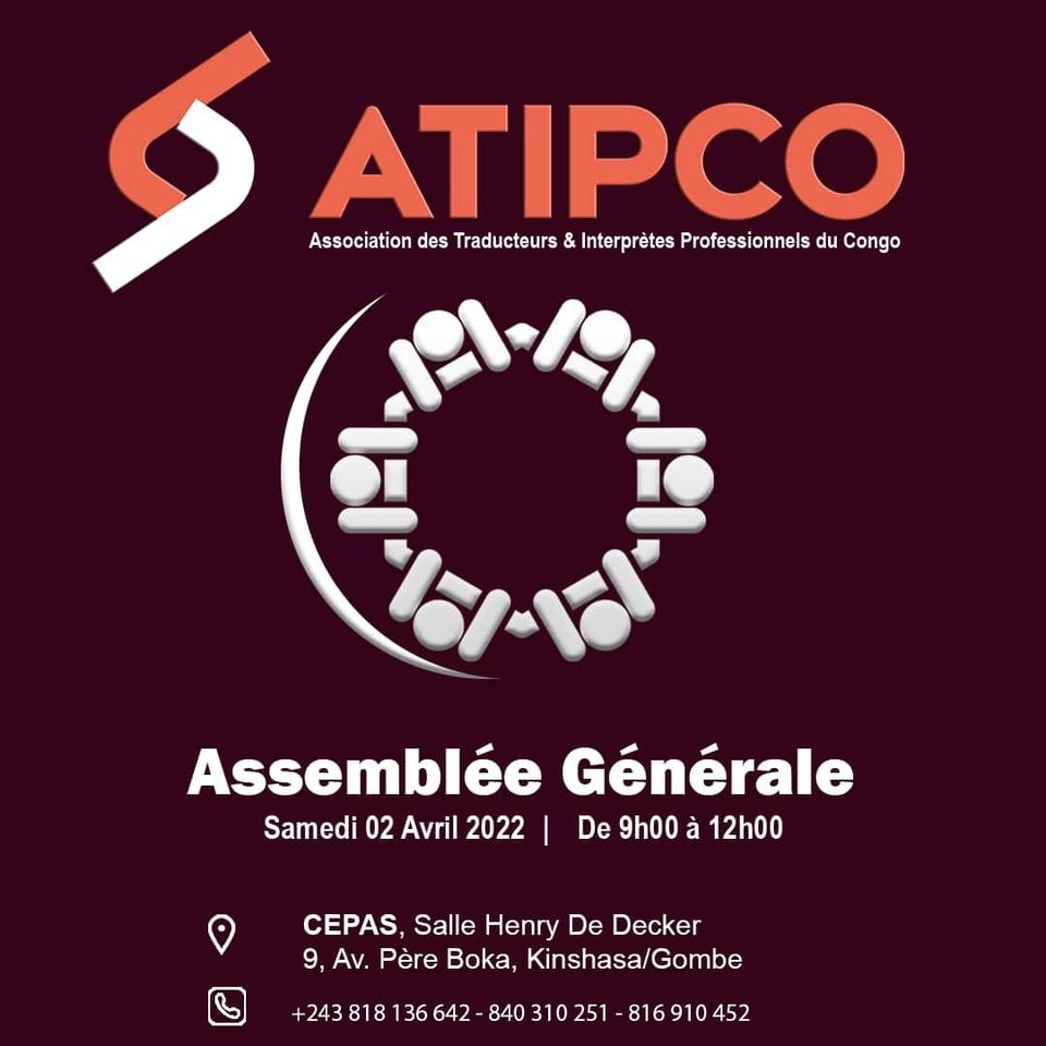 Press Release - ATIPCO